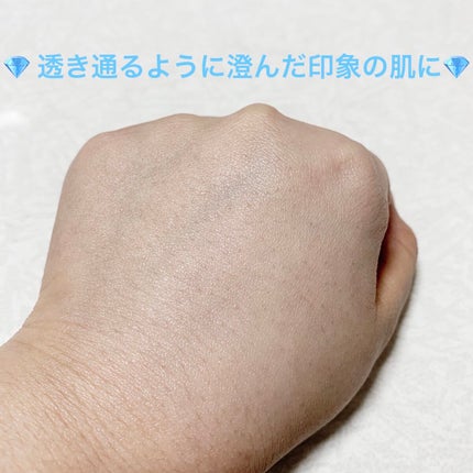 コパトーン シークレットチェンジUV ロイヤルブルー/コパトーン/日焼け止めジェルを使ったクチコミ(6枚目)