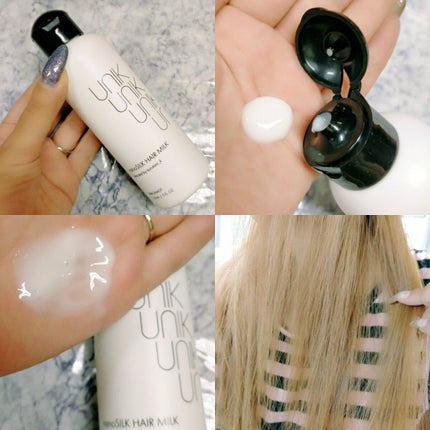 ナノシルクヘアミルク/UNIK/ヘアミルクを使ったクチコミ(2枚目)