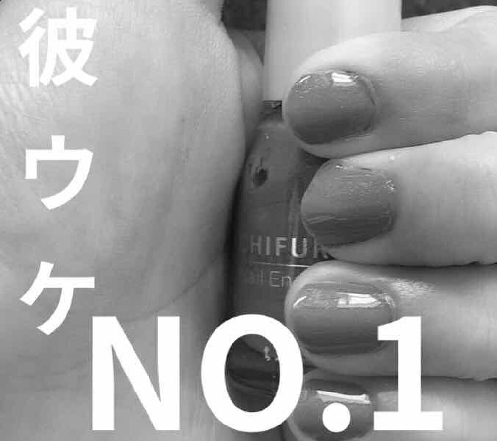 ネイル エナメル/ちふれ/マニキュアを使ったクチコミ（1枚目）