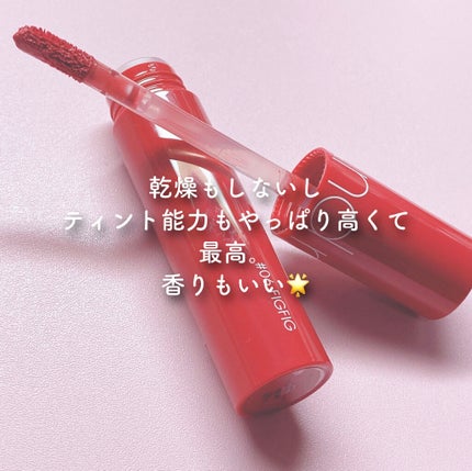 ジューシーラスティングティント/rom&nd/リップティントを使ったクチコミ(6枚目)