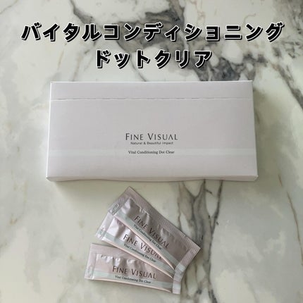 バイタルコンディショニング ドットクリア /フェヴリナ/洗顔パウダーを使ったクチコミ(2枚目)