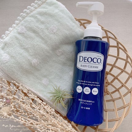 デオコ 薬用ボディクレンズ/DEOCO(デオコ)/ボディソープを使ったクチコミ(1枚目)