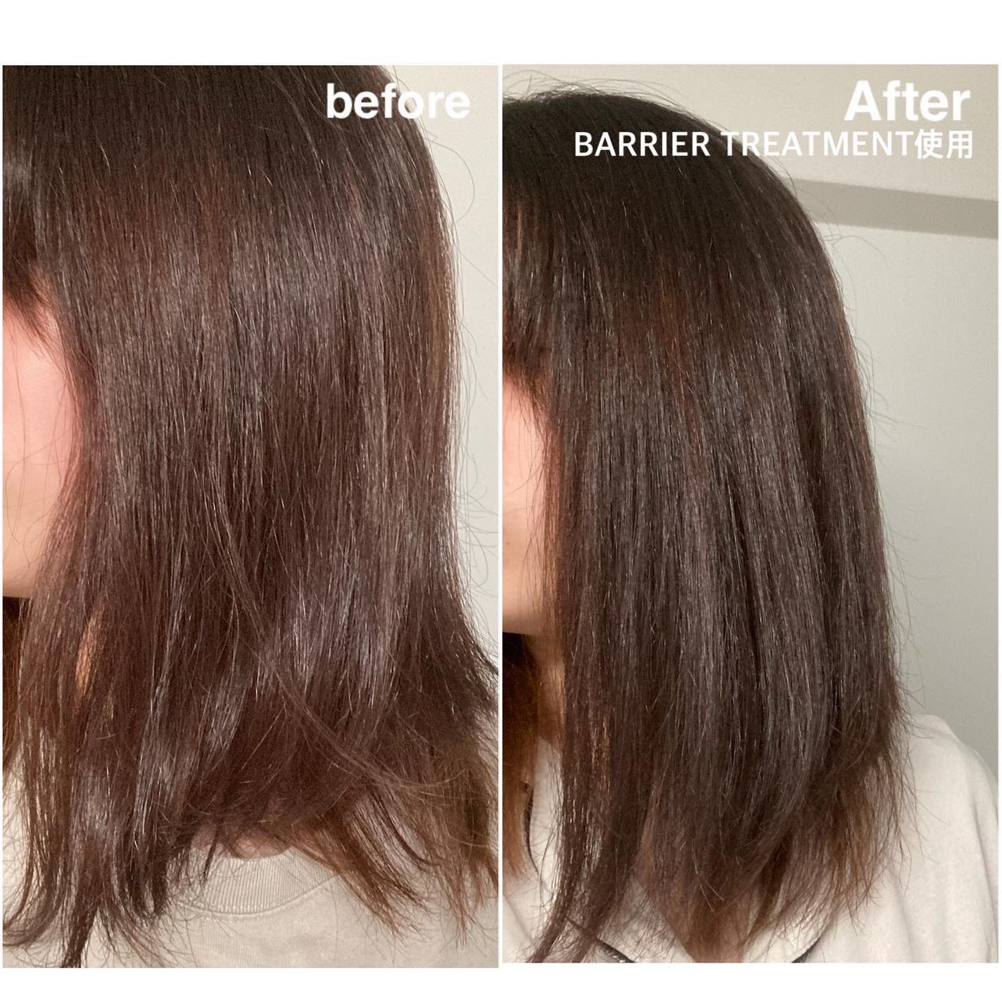 髪のキメ美容バリアトリートメント/エッセンシャル/洗い流すヘアトリートメントを使ったクチコミ(10枚目)