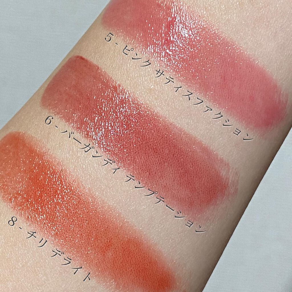 YSL ラブシャイン キャンディグレーズ/YVES SAINT LAURENT BEAUTE/口紅を使ったクチコミ(6枚目)