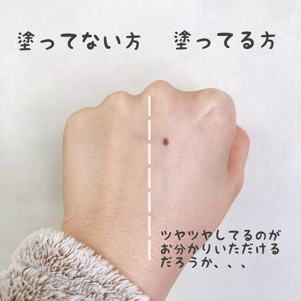 UVカット デイバリアUVローション/キュレル/日焼け止め・UVケアを使ったクチコミ（3枚目）