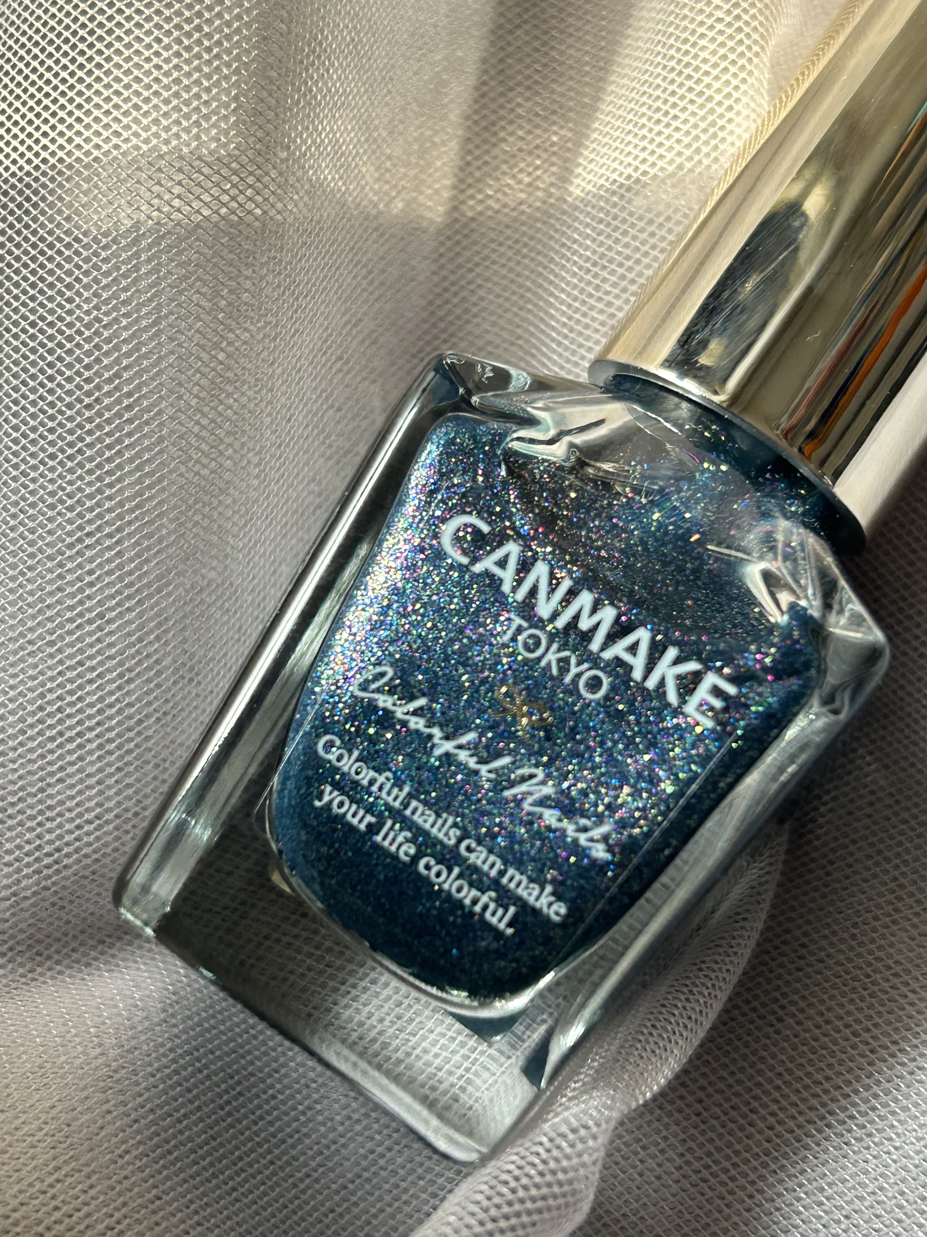 カラフルネイルズ/キャンメイク/マニキュアを使ったクチコミ（2枚目）