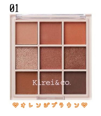 まるまる ふぉろば率100です ·͜·♡ on LIPS 「ドラストで今更見つけたキレコのめっちゃ可愛いアイシャドウを本気..」(2枚目)