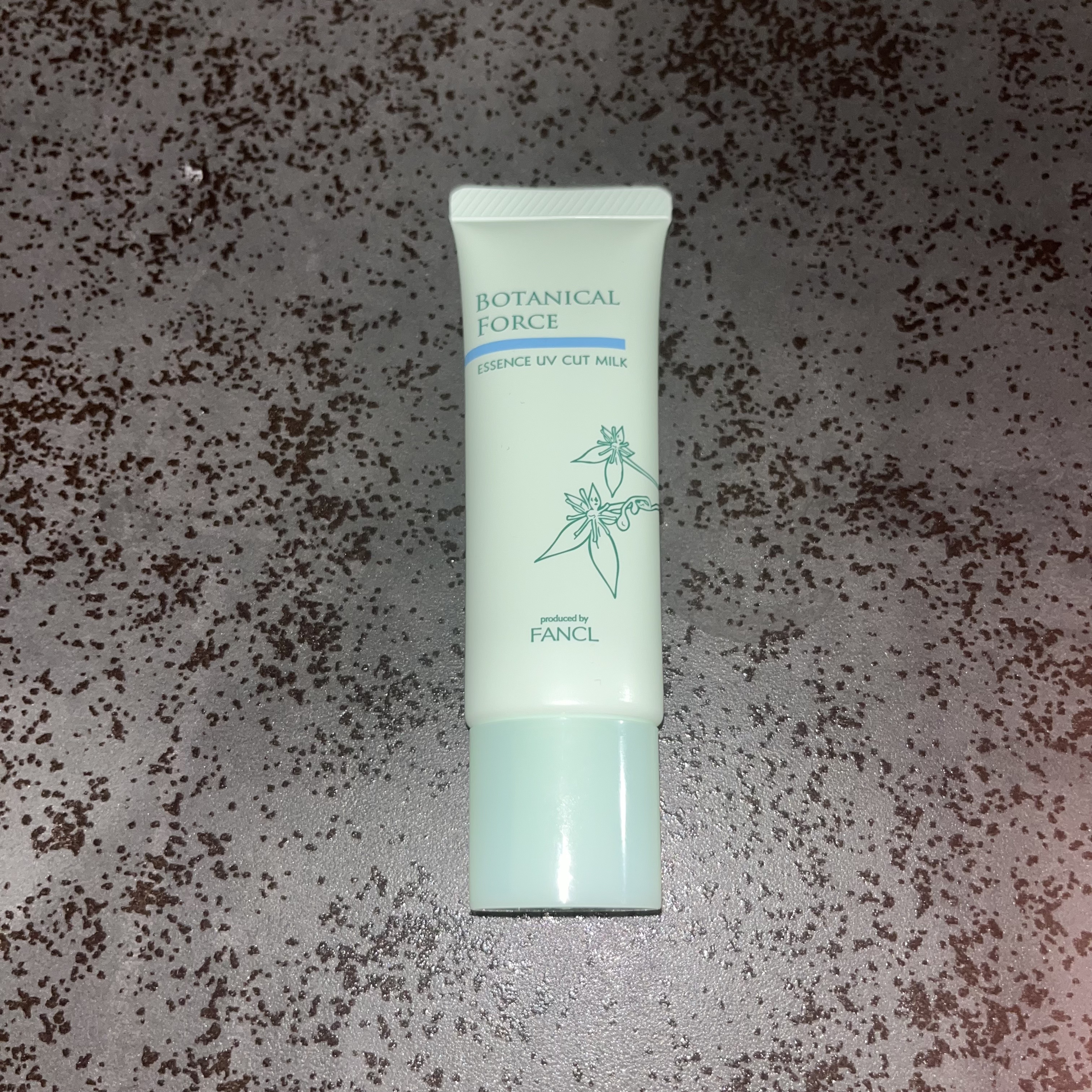 つやつやトーンアップUV/ボタニカルフォース/化粧下地を使ったクチコミ（1枚目）