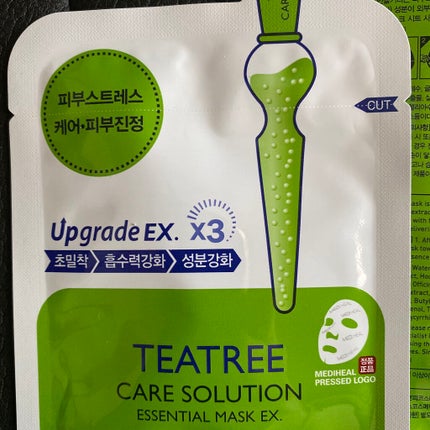 ティーツリーケア ソリューション エッセンシャルマスクEX/MEDIHEAL/シートマスク・パックを使ったクチコミ(6枚目)