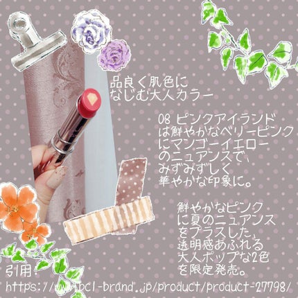 ミラーレスティントルージュ/レディット/リップティントを使ったクチコミ(2枚目)
