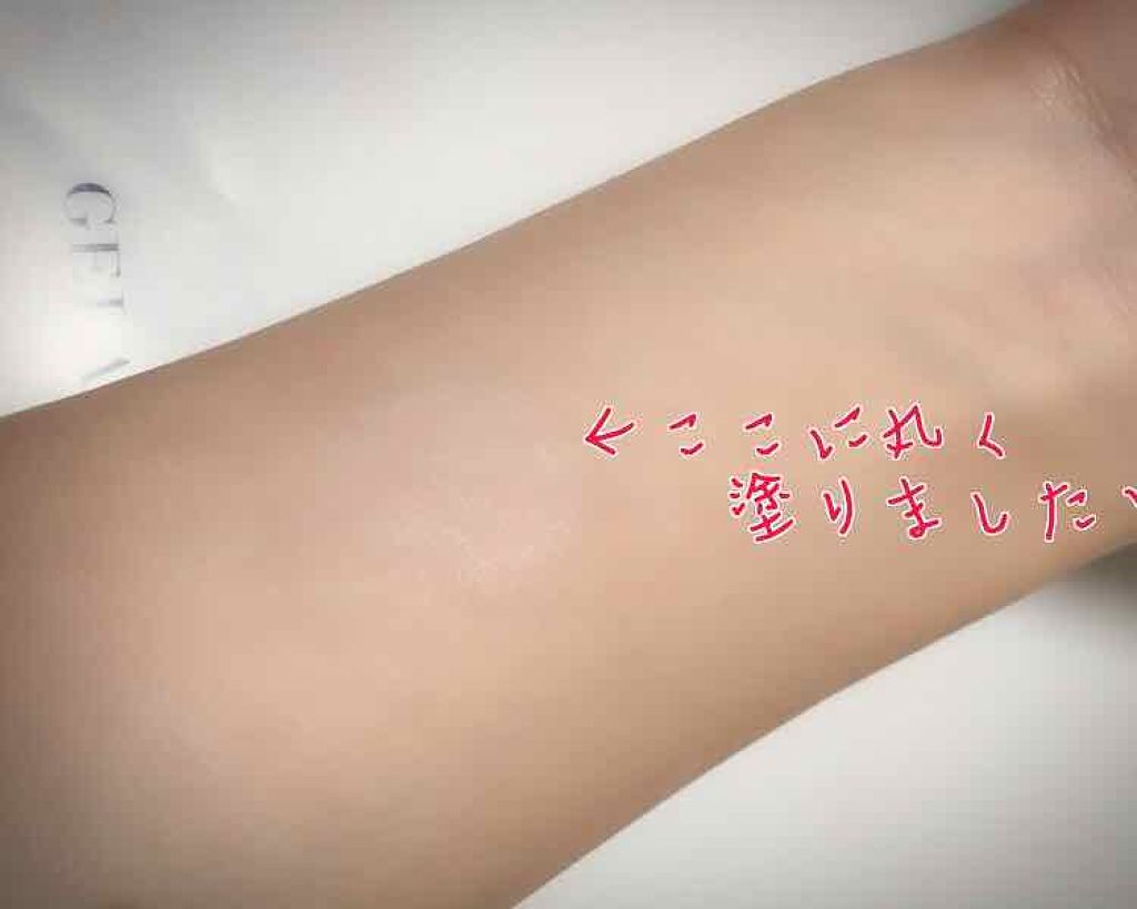 皮脂テカリ防止下地/CEZANNE/化粧下地を使ったクチコミ（2枚目）