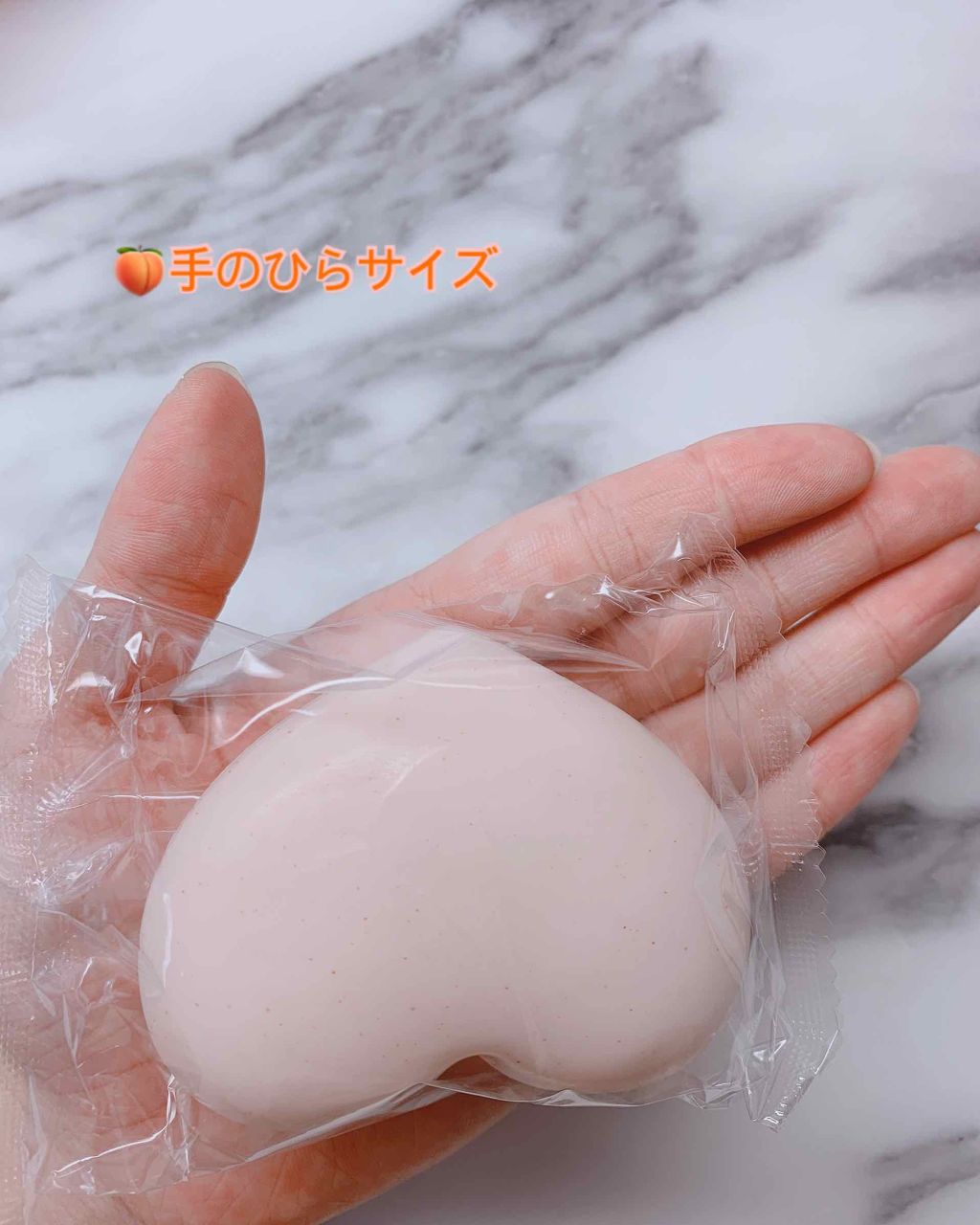 恋するおしり ヒップケアソープ/ペリカン石鹸/バストケア・ヒップケアを使ったクチコミ（3枚目）