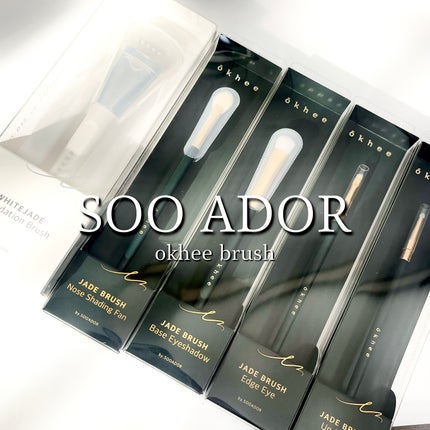 okhee 白玉ファンデーションブラシ/SOOA DOR/メイクブラシを使ったクチコミ(1枚目)