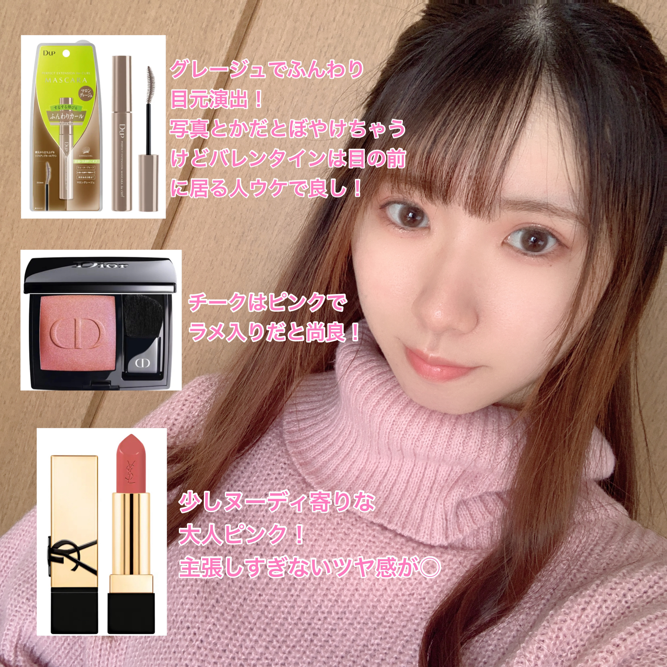 ルージュ ピュールクチュール N8/YVES SAINT LAURENT BEAUTE/口紅を使ったクチコミ（3枚目）