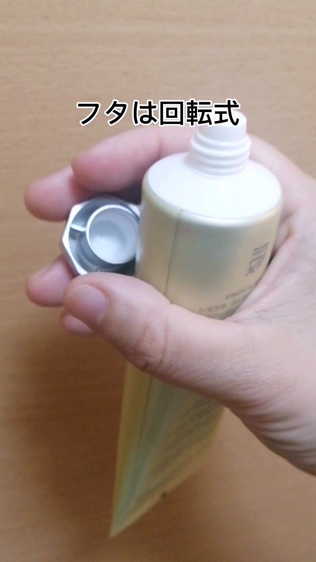 コンマス オン ライフ ブライトニング クレンジングバーム/Heart Percent/クレンジングバームを使ったクチコミ（3枚目）