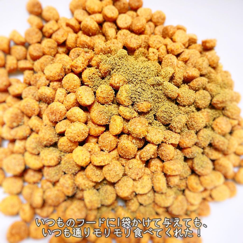 ハイ・ゲンキ スピルリナ/玄米酵素/健康サプリメントを使ったクチコミ(7枚目)