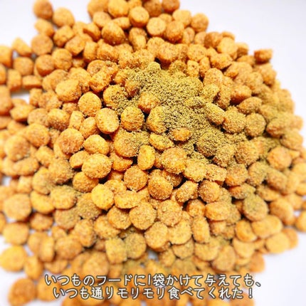 ハイ・ゲンキ スピルリナ/玄米酵素/健康サプリメントを使ったクチコミ(7枚目)