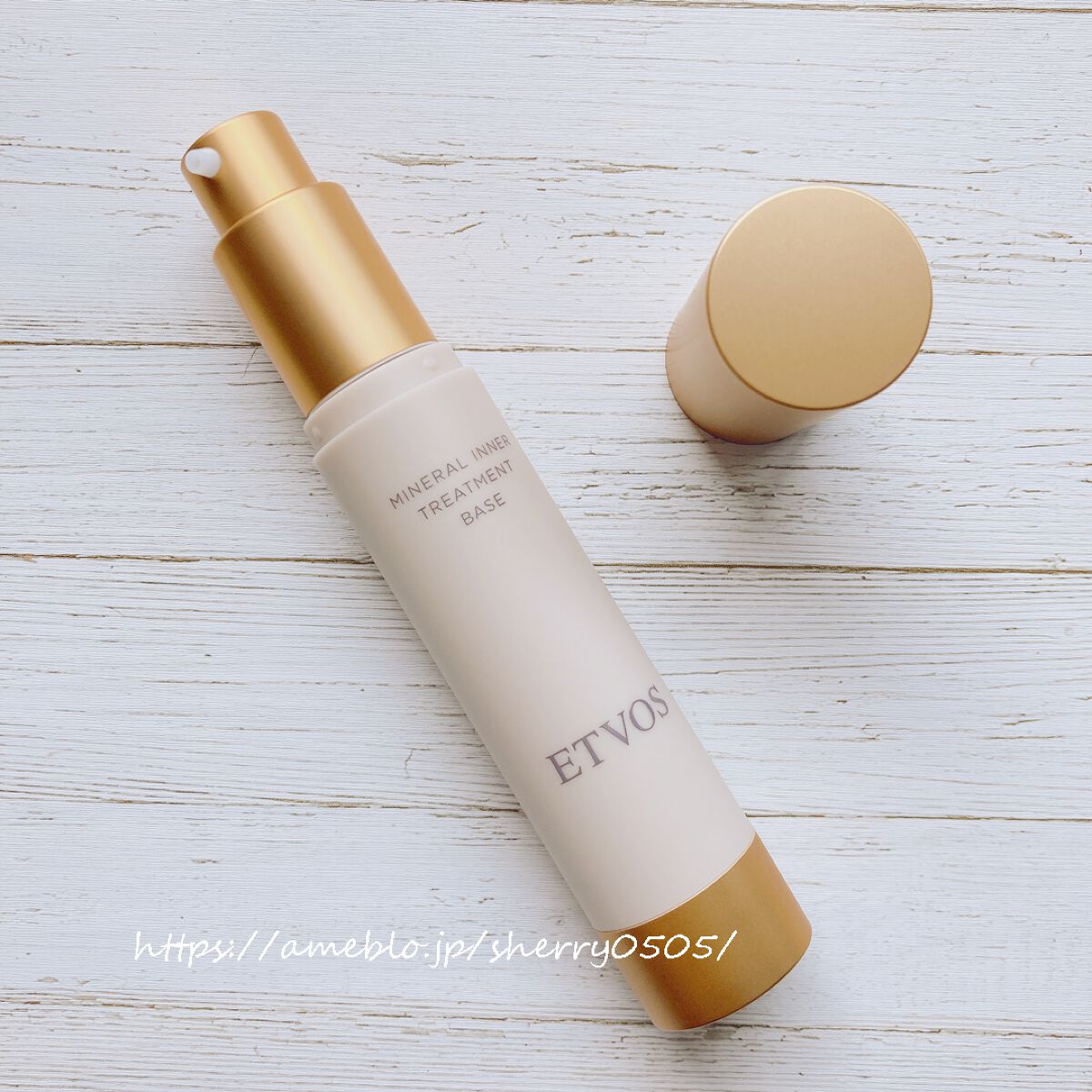 ミネラルインナートリートメントベース/エトヴォス/化粧下地を使ったクチコミ（3枚目）