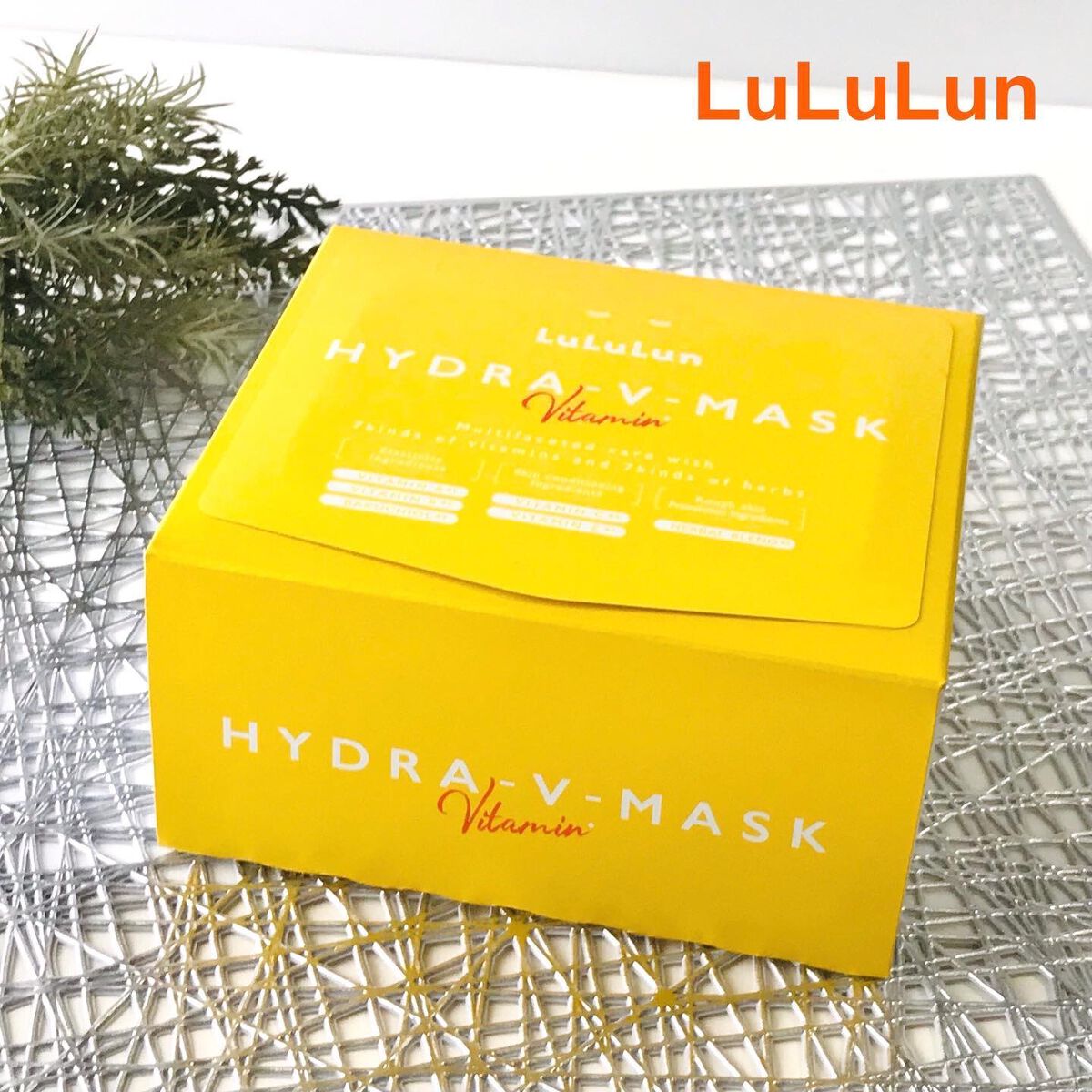 ルルルン ハイドラ V マスク/ルルルン/シートマスク・パックを使ったクチコミ(1枚目)