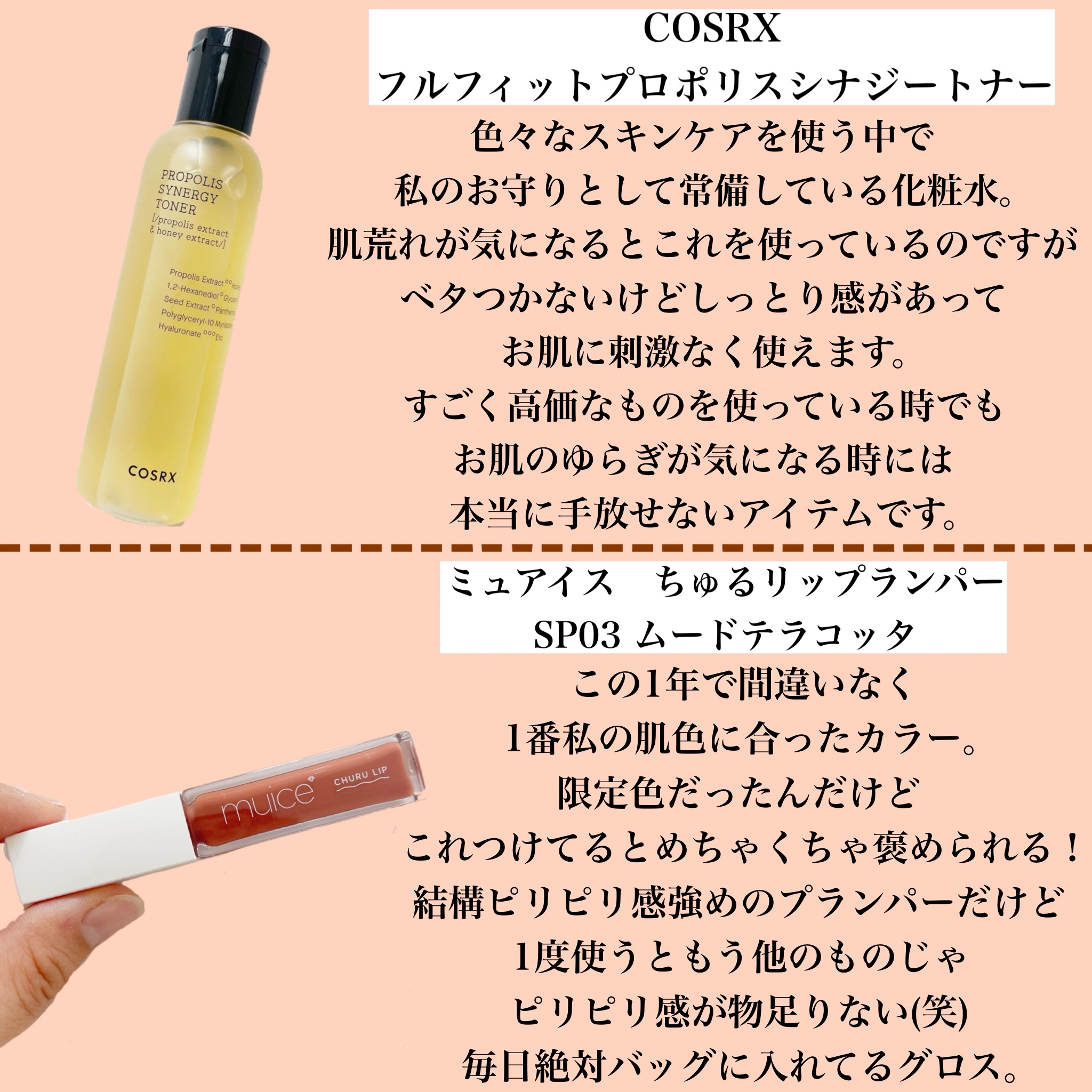 皮脂テカリ防止下地/CEZANNE/化粧下地を使ったクチコミ（3枚目）