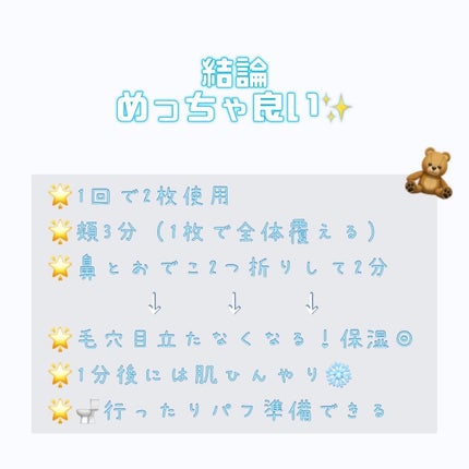 ã¹ã ãŒãºã¹ãã³ããã¯/VT/ã·ãŒããã¹ã¯ã»ããã¯ã䜿ã£ãã¯ãã³ãïŒ3æç®ïŒ