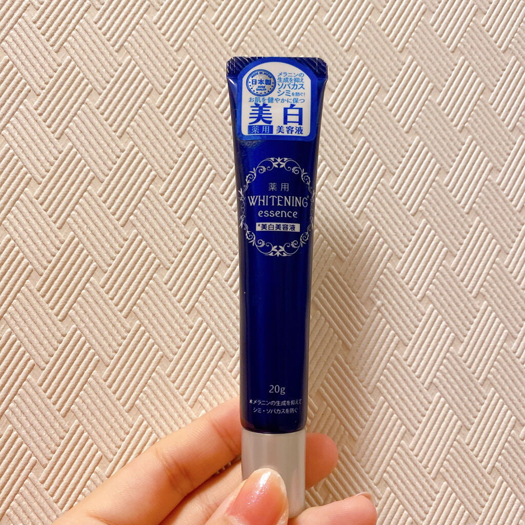 薬用美白 美容液/DAISO/美容液を使ったクチコミ（1枚目）