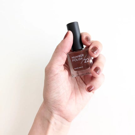 NUMBER POLISH /D-UP/マニキュアを使ったクチコミ(3枚目)