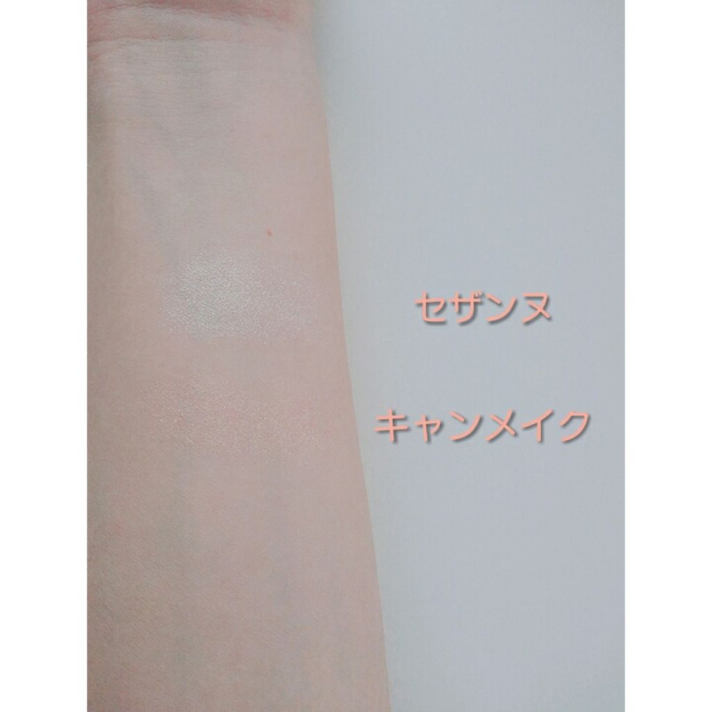 パールグロウハイライト/CEZANNE/パウダーハイライトを使ったクチコミ（2枚目）