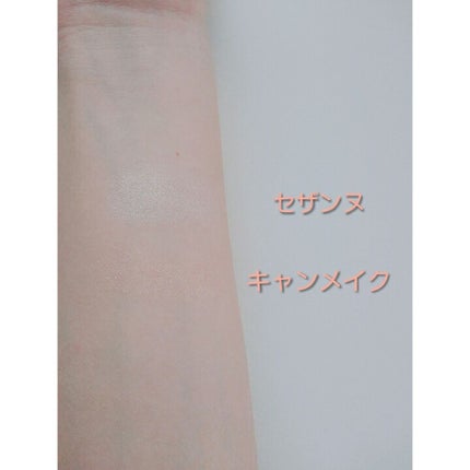 パールグロウハイライト/CEZANNE/パウダーハイライトを使ったクチコミ(2枚目)