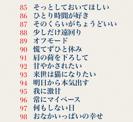 ケイト ザ アイカラー/KATE/単色アイシャドウを使ったクチコミ(8枚目)