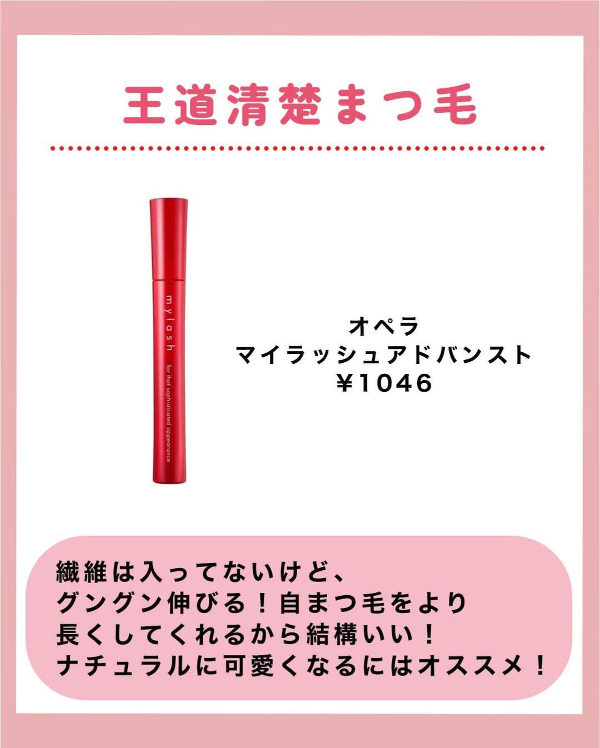 NANAMI⌇大人の垢抜け簡単メイク on LIPS 「正直めちゃ良いよ!🥺💓・・・#メイクレッスン#アイシャドウの塗..」(7枚目)