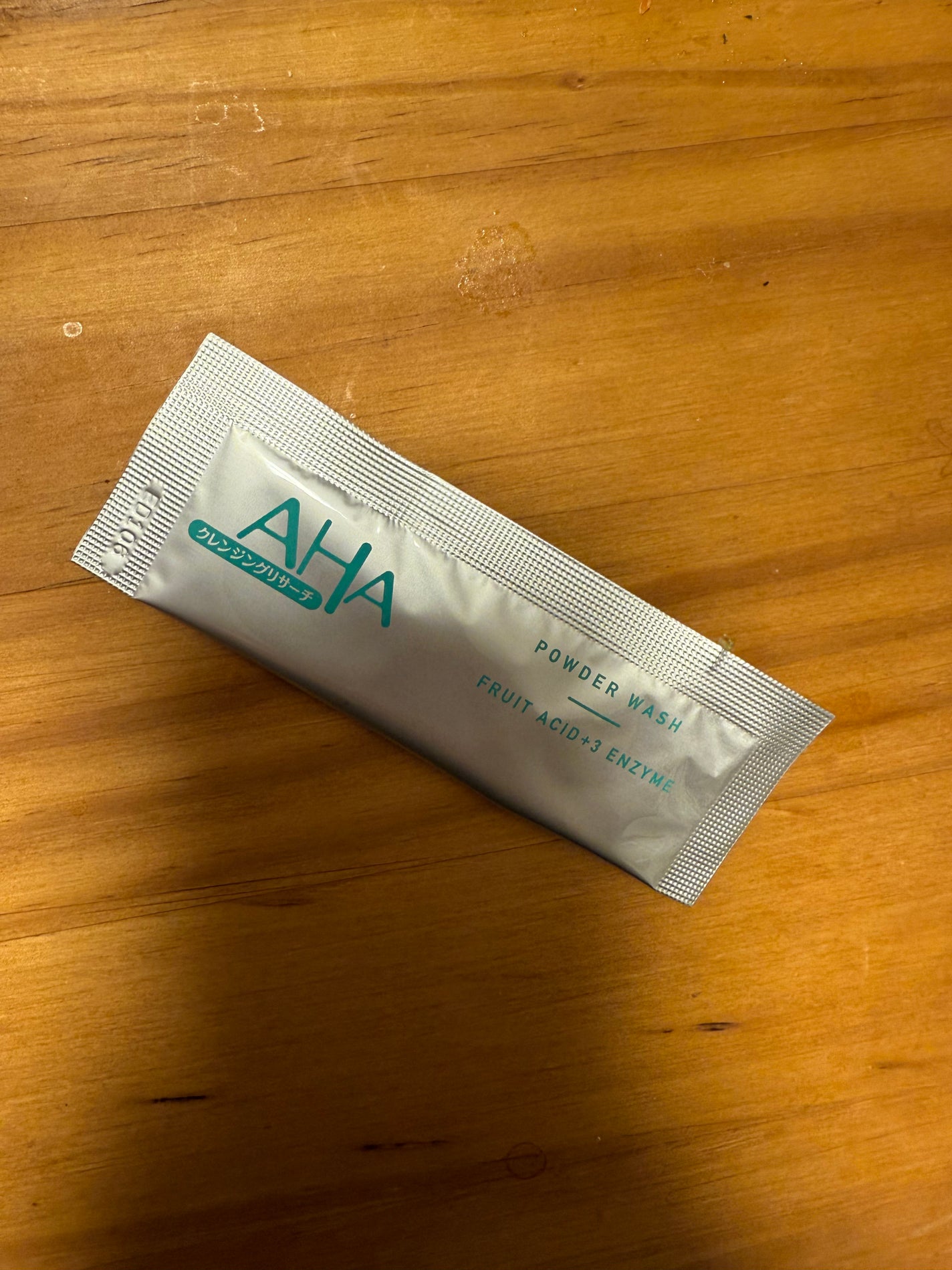 パウダーウォッシュ/クレンジングリサーチ/洗顔パウダーを使ったクチコミ(2枚目)