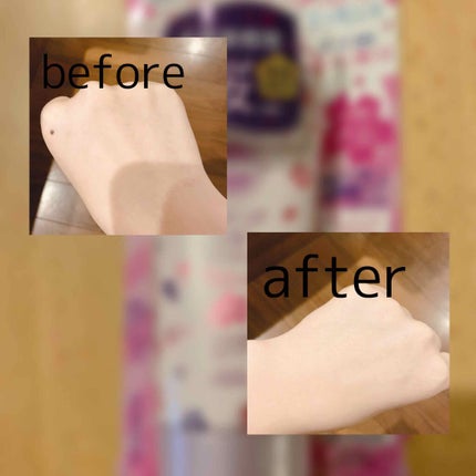 トーンアップUV エッセンス/サンカット®/日焼け止めローションを使ったクチコミ(2枚目)