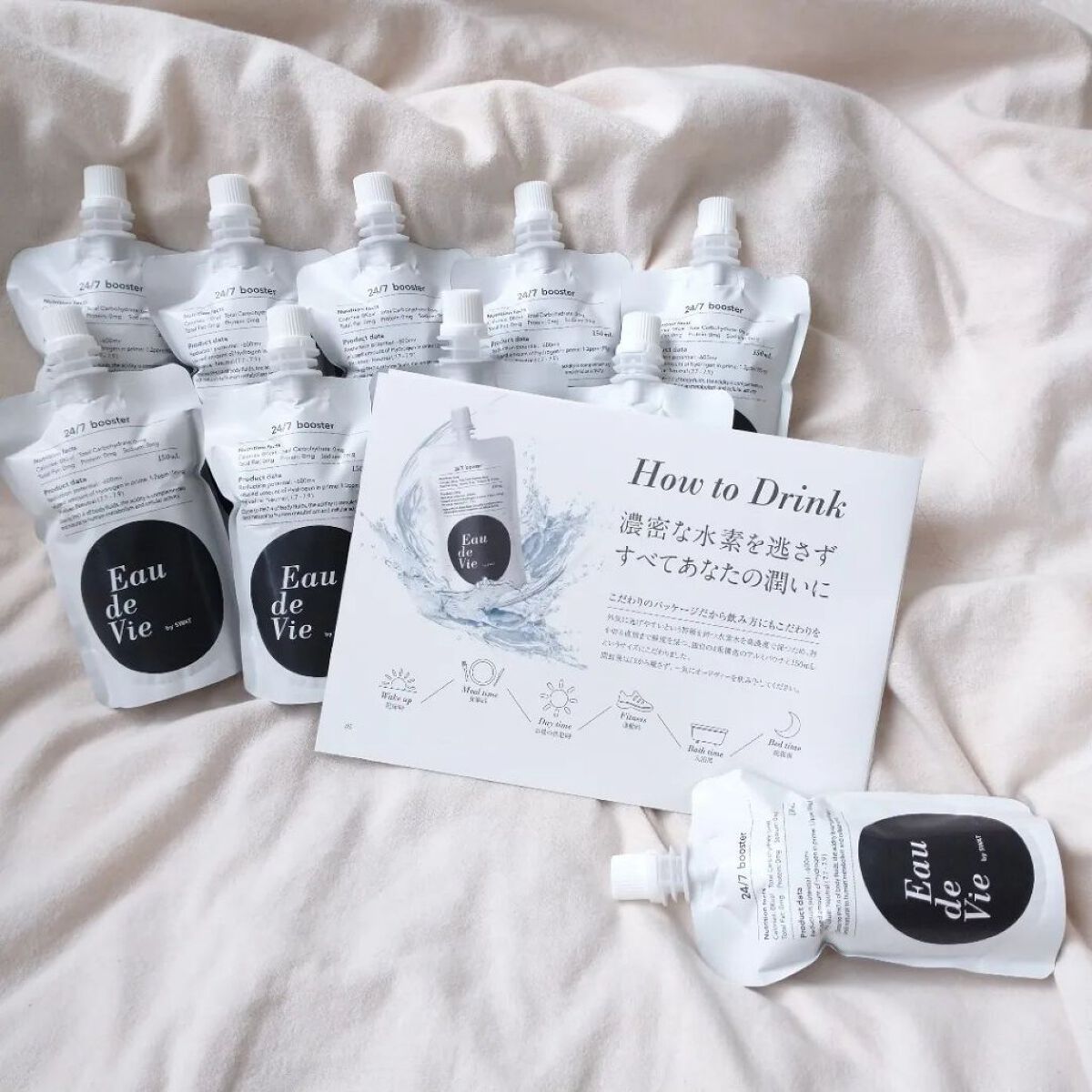 Eau de vie/Eau de vie/ミネラルウォーターを使ったクチコミ（3枚目）