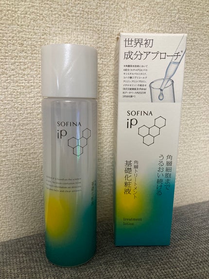 ソフィーナ iP 角層トリートメント 基礎化粧液/SOFINA iP/化粧水を使ったクチコミ(1枚目)