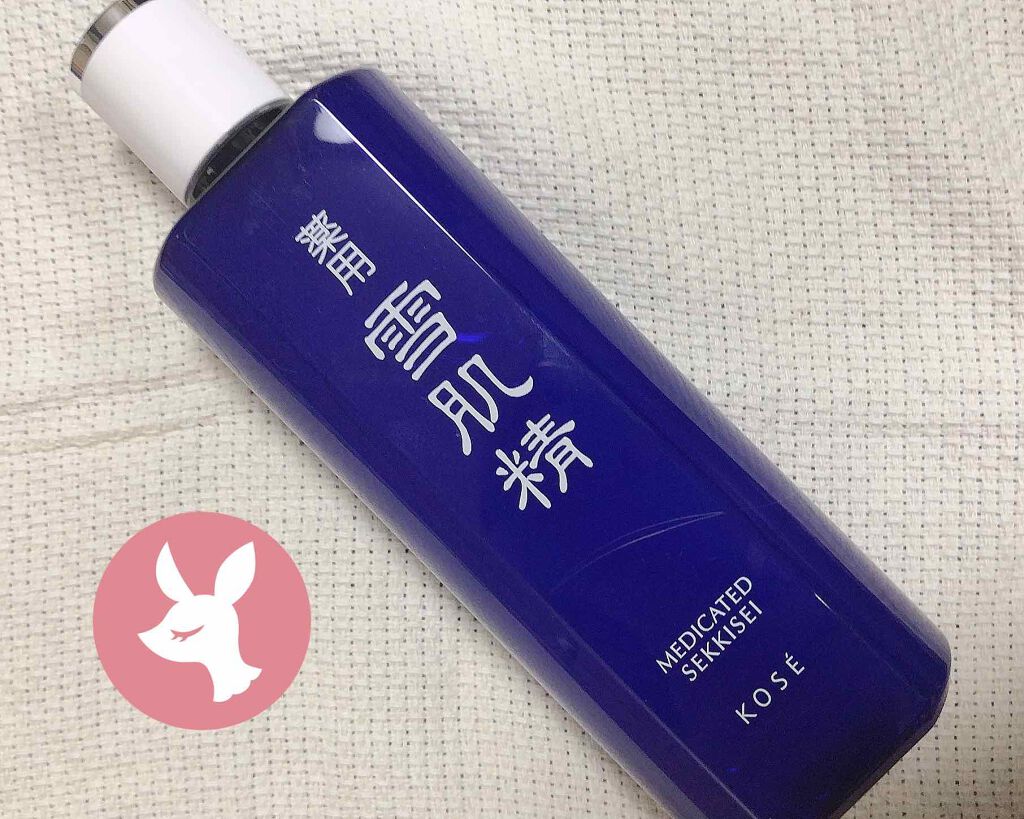 薬用 雪肌精/雪肌精/化粧水を使ったクチコミ(1枚目)