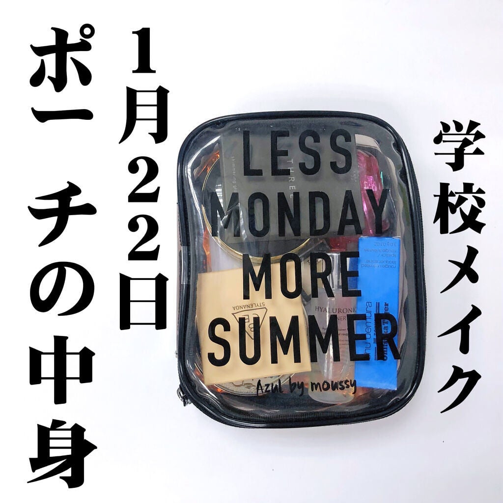 THREE シマリング グロー デュオ/THREE/クリームハイライトを使ったクチコミ(1枚目)