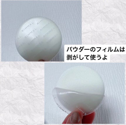 カインド&フリー モイストスキンティント/リンメル ロンドン/リキッドファンデーションを使ったクチコミ(4枚目)