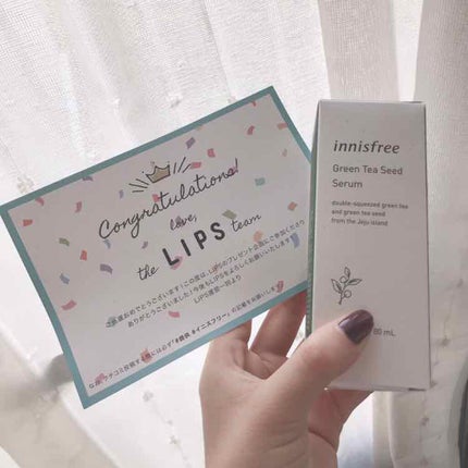 グリーンティーシード セラム/innisfree/美容液を使ったクチコミ(1枚目)