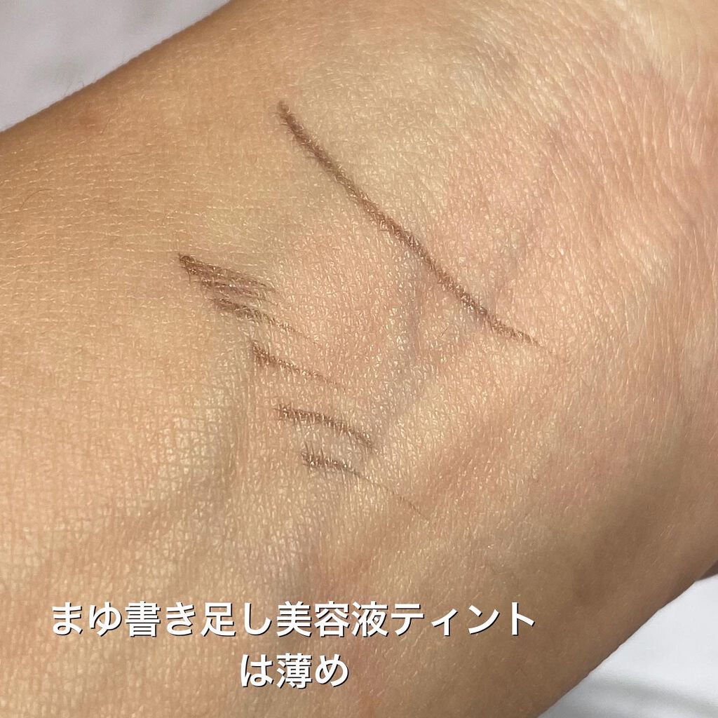 necess まゆ書き足し美容液ティント /コジット/眉ティントを使ったクチコミ(9枚目)