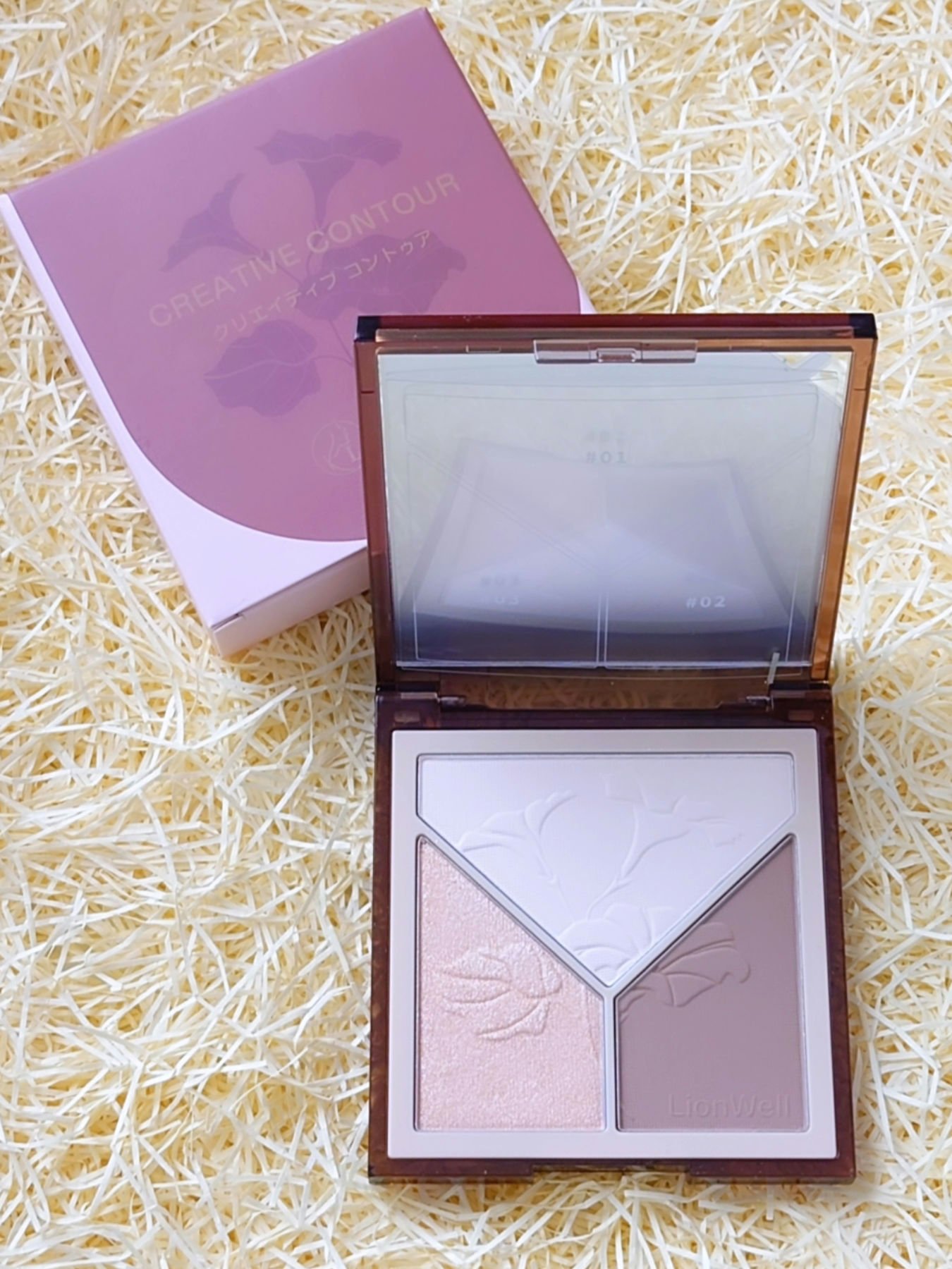 クリエイティブ コントゥア #B イエベ向け/LionWell（ライオンウェル）/シェーディングを使ったクチコミ（1枚目）