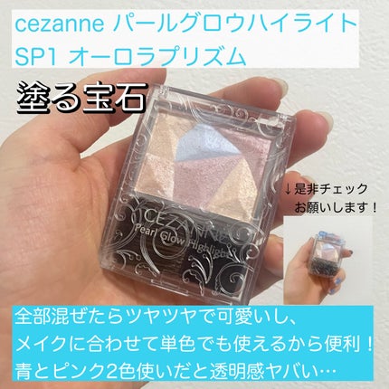 シェーディングパウダー/キャンメイク/シェーディングを使ったクチコミ(8枚目)