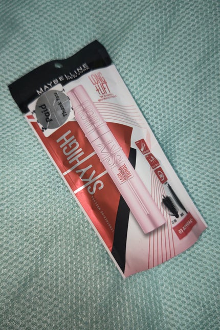 スカイハイ/MAYBELLINE NEW YORK/マスカラを使ったクチコミ(1枚目)