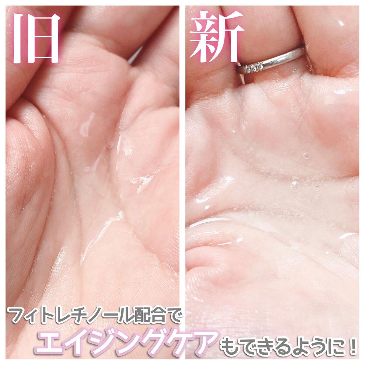 ユーガ ヴィーガン ドクダミシカ マスク/ユーガ/シートマスク・パックを使ったクチコミ（3枚目）