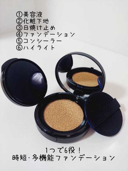 ベルベットジュエルクッション/BIVABOO/クッションファンデーションを使ったクチコミ(2枚目)