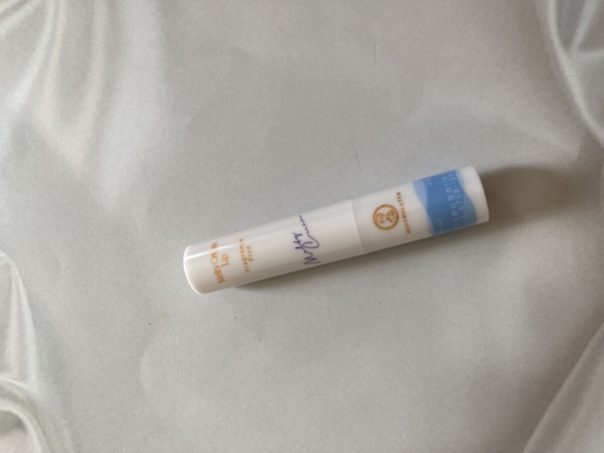 メルティクリームリップ/メンソレータム/リップクリームを使ったクチコミ（2枚目）