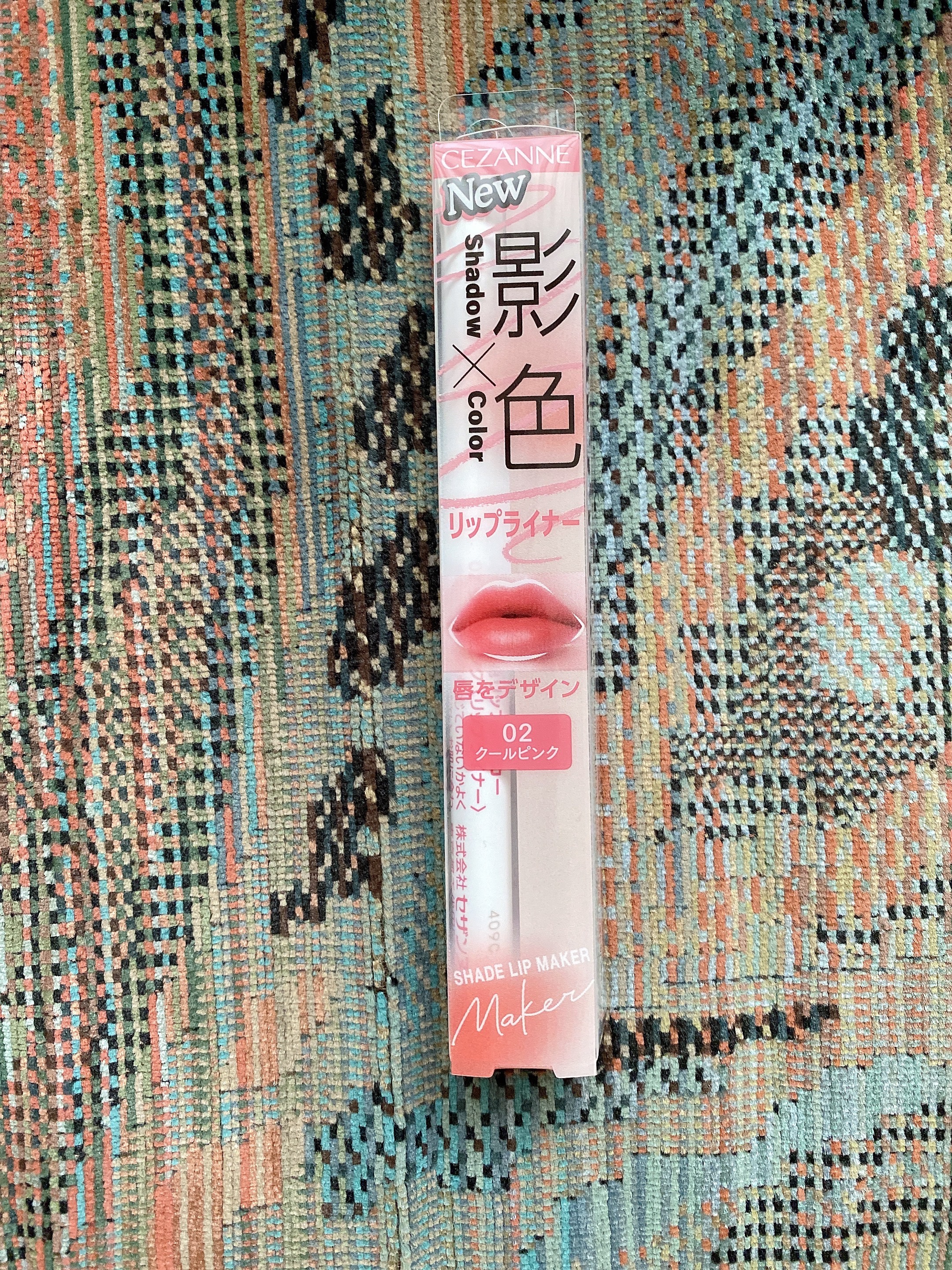 影色リップメイカー/CEZANNE/口紅・グロス・リップライナー・リップケアを使ったクチコミ（1枚目）