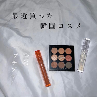 アピュー ジューシーパン ウォーターティント CR01　甘柿/A’pieu/口紅を使ったクチコミ（1枚目）