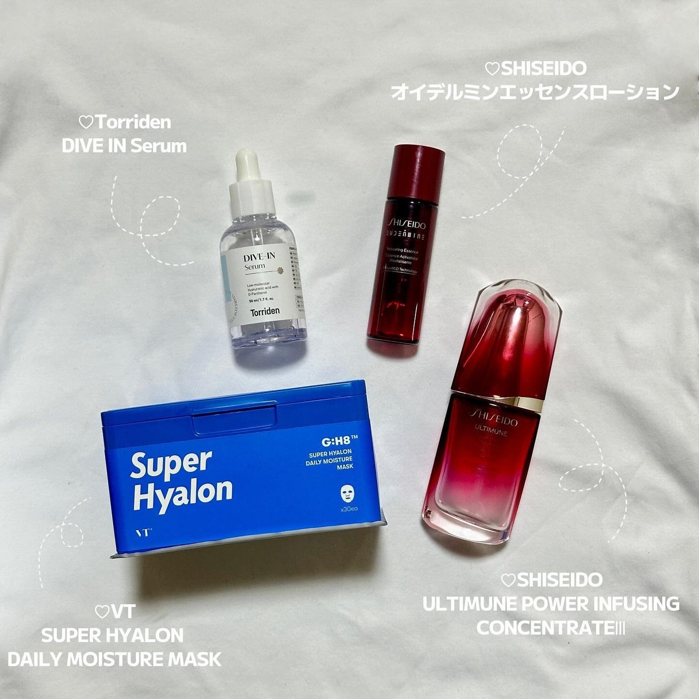 ダイブイン セラム/Torriden/美容液を使ったクチコミ(2枚目)