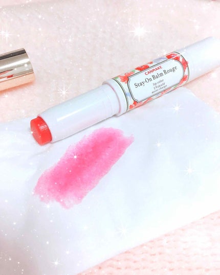 ステイオンバームルージュ/キャンメイク/口紅を使ったクチコミ(3枚目)